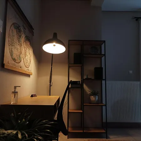 Daire Otium Living β1 , άνετο & ήσυχο διαμέρισμα κοντά στο κέντρο με εύκολη στάθμευση αυτοκινήτου
